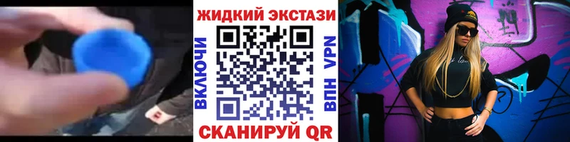 БУТИРАТ Butirat  Дрезна 