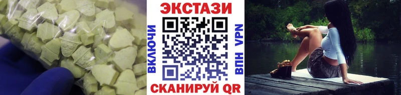купить Дрезна Ecstasy louis Vuitton