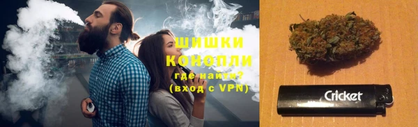 экстази Абдулино