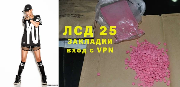 герыч Ростов