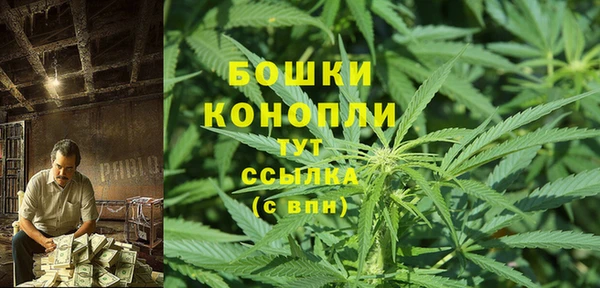 экстази Абаза