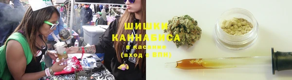 кокаин премиум Россошь