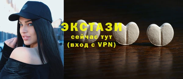 герыч Ростов