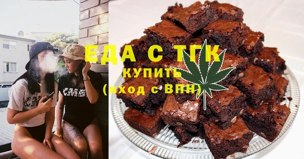 кокаин Абинск