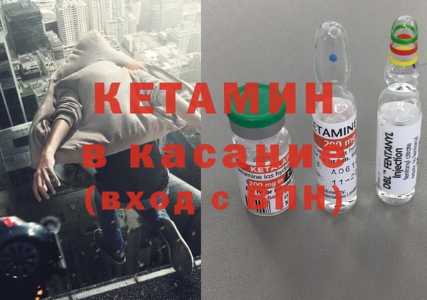 гашиш Сатка