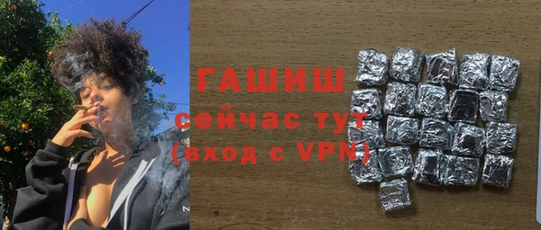 герыч Ростов