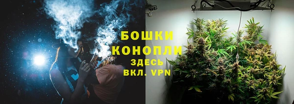 экстази Абдулино